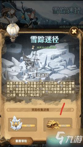 重庆两江新区：搭平台优服务 助力民营企业高质量发展