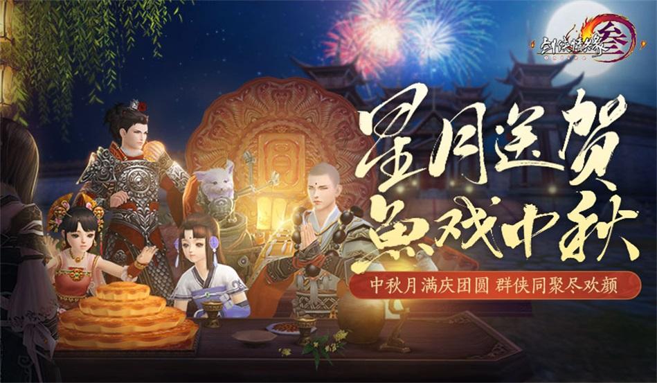 飞扬的方块鸟