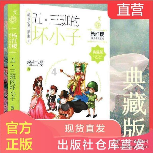 深挖耐用品消费潜力
