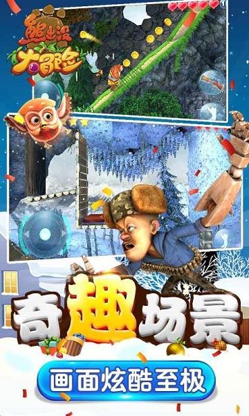 平湖网格员巡查揪出“黑作坊”，守护居民“舌尖上的安全”