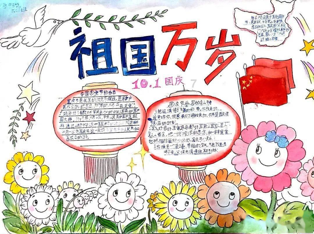 古怪巫师逃离村庄