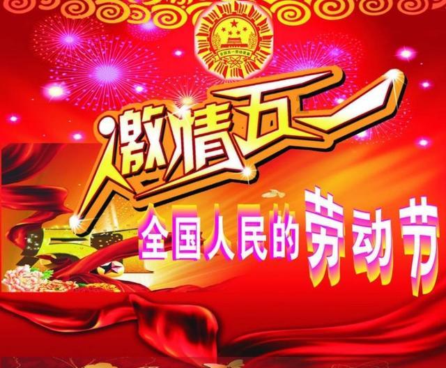 勇者征途 | 巅峰竞争,征战沙城,谁与争锋!