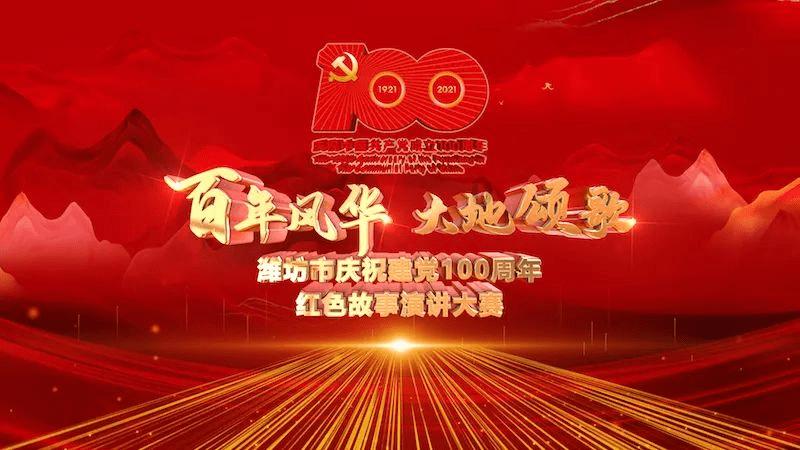 三国志12