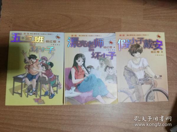 专门学校DLS的翻译专业是什么样的？